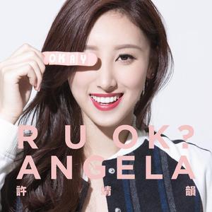 14萝被拖进小树林C了好爽贴吧
