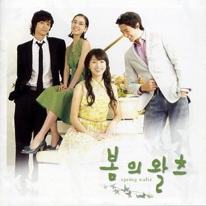 14萝被拖进小树林C了好爽贴吧
